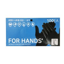 포핸즈 일반용 니트릴장갑 블랙 L 100매, 단품