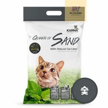 퀸오브샌드_카르마_3kg_숯 2B39, 상세페이지 참조