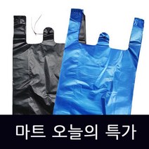 부국비닐봉투 (오늘의특가) 일반마트봉투(검정), 100개, 15L