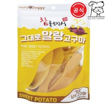 정품 강아지간식 참좋은간식 말랑고구마 250g 1박스 넙적 6개, 1set