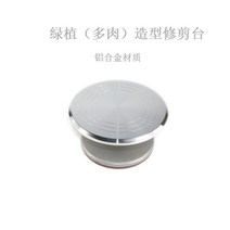 도예키트 diy 흙놀이 공예 물레 도자기만들기 풀세트 집콕도예 홈키트 점도 장난감 머드