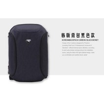 드론 보관 가방 최신 Phantom 4 3 배낭 가방 운반 케이스 하드쉘 쉘 FPV Drone RC Quadcopter 용, 04 Korean Backpack