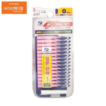 잭스 덴탈프로치간칫솔(15개입)사이즈0(ssss)단계, 4개, 15개입