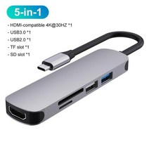맥북젠더 RYRA-USB 3.1 c형 허브-멀티 스플리터 어댑터 4K 썬더볼트 3 USB c허브 TF SD 리더 슬롯 PD 포함, 02 5 IN 1