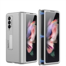 삼성 갤럭시 Z 폴드 2 3 5G 힌지 프로텍터 전체 보호케이스
