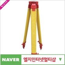제이원공구 삼각대 BFT-1030 (오토레벨용) 책임공구