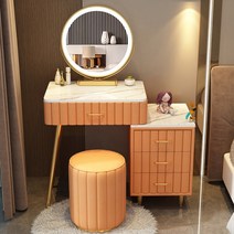 모던 화장대 서랍장 세트 조명 아울렛 콘솔 의자 수납, 짐을 싸다, A.오렌지60CM+라운드스툴