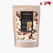 Valrhona Chips dark chocolate 발로나 칩 다크 초콜릿 250g 2팩, 2개