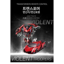 JAKI 트랜스포머 변신로봇 RC카 자동차 장난감 어린이 아동 유아 교구 게임, 람보르기니(레드)