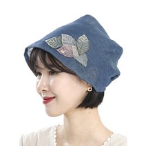 H931 나뭇잎 대마모자