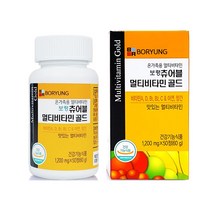ⓖ 보령 츄어블 멀티비타민 골드 온가족용 1200mgX GЯ//SVP 멀티비타민, GЯ 1, GЯ 본상품선택