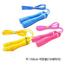 김수열 색동줄넘기 K-004, 노랑