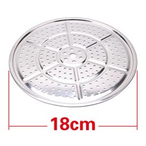18-50cm 스테인레스 스틸 압력 밥솥 받침대 1 개 요리용 토스트 빵 베이킹 주방 도구, 01 Diameter 18cm
