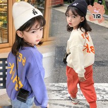 더사랑이 BACK맨투맨T