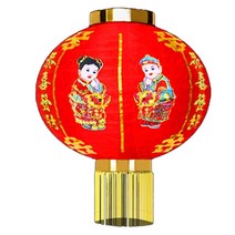 새해 봄 축제 축제를위한 술과 함께 중국 스타일 교수형 랜턴, L, 스타일 4