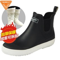 첼시 레인부츠 여자 어른 부츠 패션에 미끄럼 방지 방수화 여자 고무신 커버 방수부츠 여성레인부츠 여자레인부츠 낚시장화 남자레인부츠 비올때신발