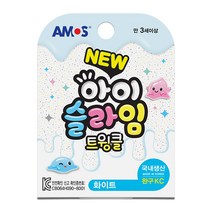 아모스 아이슬라임 트윙클 70g 화이트 비즈 버터 바풍