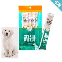 오리 유산균 강아지 면역력 강화 간식 건강식 말티즈