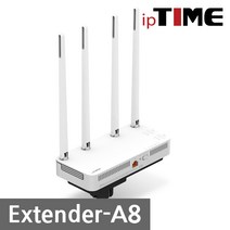 아이피타임 IPTIME 기가비트 무선 인터넷 와이파이 공유기 증폭기 확장기 EXTENDER-A8