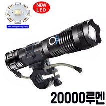 ED 자전거 전조등 랜턴 후레쉬 자전거라이트 20000루멘 XHP100칩 White LaserLED칩