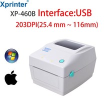 파워딜 XPrinter-4 인치 배송 라벨/익스프레스/열 바코드 프린터 DHL/FEDEX/UPS/ USPS/EMS 인쇄용 4x6 용, 09 460B USB White_02 미국 플러그