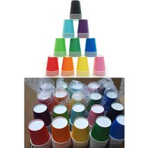 칼라종이컵 혼합(10색) 1박스(1000개)/놀이용 학습교재