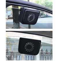 Royalways 태양 강화 된 배기 엔진 차 트럭 냉각기 자동 환기 팬