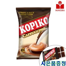 코피코 카푸치노 캔디 800g x 1개 + 코피코 블리스터 24g x 1개, 10개