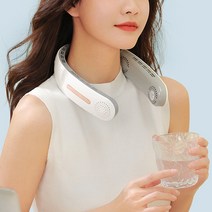 넥밴드선풍기 목선풍기 최신형 강력바람 kc인증 2400mh A306, 화이트