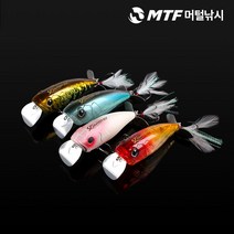 해동 피나투라 빅 스위셔 크랭크 베이트 95F 빅배스 미노우