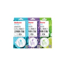 불스원 선바이저 방향제 교체용 리필 3종 라벤더향 아쿠아향 라임모히또향, 산뜻한 라벤더
