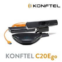 KONFTEL C20EGO(CAM 20+EGO+HUB) | 4K 웹캠 HDMI웹캠 webcam USB허브 화상회의시스템