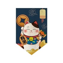 일본 짧은 커튼 스시 가게 주방 반 매달려 커튼 럭키 고양이 삼각형 커튼 침실 출입구 장식 노렌 플래그, 삼각형 커튼 s10, 30x50cm