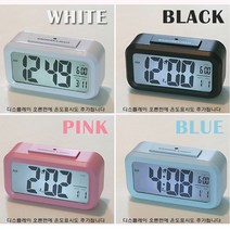 제이와이홀딩스 심플 건전지 알람 탁상시계 4.3인치 와이드 액정, ver.2-화이트