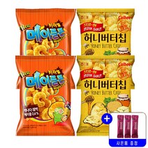 크라운 NEW 카라멜 메이플콘 124g+허니버터칩 120g 2종 묶음행사+사은품증정, 2세트, 180g