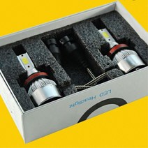 쏘나타 밝게비추는 표시등 차량용안개등 램프 보수 as 승합차 자동차 택시, 880/881 2개 1세트