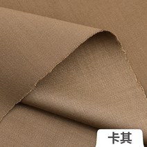 면접복장 승무원 정장 치마 오피스룩 일반 주름 방지 원단 패션 유니폼 바지 재봉 능직 블랙 화이트 블루 폴리에스터 섬유
