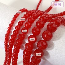 [5201-06]원석(라운드) 4/6/8/10/12mm 신백옥(레드) [0.5줄], 6mm