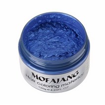 MOFAJANG 120g 헤어 컬러 Promades 왁스 실버 애쉬 그레이 스트롱 홀드 임시 헤어 염색 젤 머드 이지 워시 헤어 컬러링 스타일링 왁스, 파란색, 1개