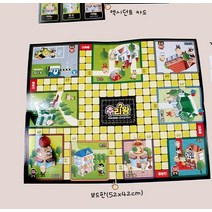 [쥬크박스] 7세이상 골든게임추리왕, 상세페이지 참조