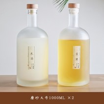 밀폐 유리 병 가정용 다용도 보관 용기 라지 술 항아리 효소통, (듀얼)스크럽 라지 1000ML+ 실리콘 펀넬ml