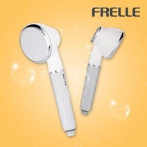 [천삼백케이] [프렐] 마이크로버블 샤워기헤드 I4 항균 녹물 제거 비타민, I4R. I4버블샤워기 + 녹물필터