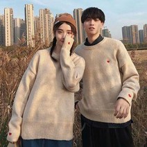 남여공용 커플 니트티셔츠 하트디자인 캐주얼니트