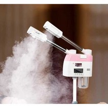 피부 스팀기 냉온 페이스 관리실 미용 모공 케어 샵, 단일튜브용사(8228)별도카트리지탱크