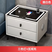 스마트협탁 무선충전 베드테이블 인테리어 모던 블루투스 쇼파 침대옆 침실 사이드 서랍장 조명, 화이트 2단 패키지