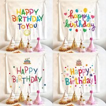 달빛마켓 미니 생일파티 홈파티 가랜드 미니현수막