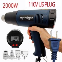 무선히팅건 차량용 열풍기 18v 키트 열풍기 무선 히팅건 2000w 220v eu 플러그 산업용 전기 뜨거운 공기 총 온도 조절기 열총 수축 포장 열 송풍기 건조기 납땜, 협력사, 2000w 이상, 우리 플러그 110v