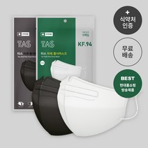 타스플러스 타스 마스크 KF94 새부리형 대형 성인용 화이트 블랙 50매 (5매입 묶음 10개) / 착용이 편한 마스크 쾌적한 마스크 귀가편한 마스크, 블랙 (5매입 X 10팩)