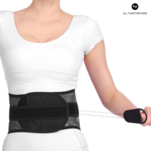 물리치료사가 판매하는 올투게더나우 원와이어 허리보호대, 1개