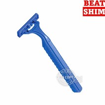 도루코일회용면도기 도루코1회용면도기 도루코클래식면도기 옛날면도기